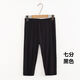 惠奴比莫代爾打底褲女夏薄款加肥加大胖MM200斤大碼緊身顯瘦外穿七分褲 黑色【1條裝】 2XL 150-180斤