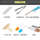 尚龍 戶外燒烤工具套裝家用燒烤配件套餐用品簽子盤子錫紙食品夾木炭 燒烤工具6件套