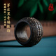 尚庸郡天然越南芽莊黑奇楠沉香扳指沉水級棋楠香木戒指男士款文玩戒子 款式一20mm內徑