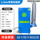 打磨拋光集塵器移動(dòng)式單機(jī)脈沖除塵器工業(yè)吸塵器木工粉塵布袋收集 加強(qiáng)款2.2千瓦單臂手動(dòng)除塵純銅