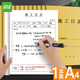 遞樂 A4施工日志定制單位工程記事本日記本監(jiān)理安全施工記錄本冊38張內(nèi)頁單本裝 4342施工日志