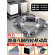 海爾海爾（Haier）適用洗衣機底座10公斤專(zhuān)用支架移動(dòng)萬(wàn)向輪托架滾筒墊高防震腳墊腳架子 波輪/上翻蓋【容量8-10kg】加強8腿4雙剎車(chē)輪