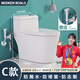 MODKEN BOALO馬可波纙衛(wèi)浴馬桶家用馬桶衛(wèi)生間大口徑馬桶超漩節(jié)水虹吸式座馬桶 C款五孔出水速沖款 300坑距送貨入戶