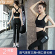 莫代爾 運(yùn)動(dòng)內(nèi)衣女高級(jí)感時(shí)尚美背健身背心上衣菩提拉跑步運(yùn)動(dòng)長褲文胸 4038套裝-黑色 M建議95-105斤