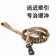鋒上 狗項(xiàng)圈大型犬戰(zhàn)術(shù)項(xiàng)圈脖圈金毛馬犬德牧拉布拉多狗項(xiàng)圈金屬扣 戰(zhàn)術(shù)牽引繩96cm