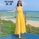 拓澀（TUOSE）連衣裙夏季新品波西米亞長裙吊帶雪紡海邊度假沙灘裙 黃色 2XL