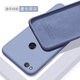 歐米滋 華為榮耀8手機殼honor8青春版lite液態(tài)硅膠保護套PRA一AL00x全包防摔軟殼男女款 榮耀8青春版【薰衣草灰】膚液態(tài)硅膠 - 送鋼化膜
