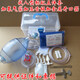 豐帆 PVC人工簡(jiǎn)易呼吸器家用呼吸機復蘇器急救呼吸復蘇氣囊面罩老年人醫院門(mén)診用急救包設備 五件套套裝 成人五件套+壓舌板+氧氣袋+不銹鋼開(kāi)口器