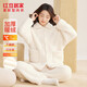 紅豆居家女士加絨加厚秋冬睡衣女可外穿保暖家居服 乳酪白 M 165/88A
