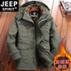 吉普（JEEP）加絨加厚棉衣男中老年冬季保暖寬松大碼爸爸多袋棉服外 軍綠色 XL