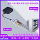 威焱網(wǎng)絡(luò )電視盒電腦高清HDMI轉接AV老式電視蓮花音視頻紅白黃口轉換器線(xiàn) 轉換器+AV線(xiàn)1.5米