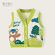 嘉衣佩兒兒童馬甲春季新款嬰幼兒開(kāi)衫毛衣馬夾寶寶針織衫女童坎肩嬰兒衣服 PB636-果綠色 90