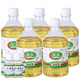 皇家 蓖麻油 500ml 20ml潤(rùn)滑皮膚粘膜 蓖麻籽油 潤(rùn)滑油 蓖麻油 500ml*5瓶裝（贈(zèng)20ml五支）