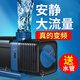 森森森森魚(yú)缸變頻水泵大流量潛水泵水族箱抽水泵底濾水泵魚(yú)池循環(huán)水泵 【升級款25W】4000L/H+1米20MM水管