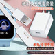 潮范 適用小米兒童電話(huà)手表充電線(xiàn)米兔充電線(xiàn)C7A/6X/6c/5c4c/5x4x/pro充電器磁吸原廠(chǎng)數據線(xiàn)配件 5v2a充電頭+米兔手表充電線(xiàn)