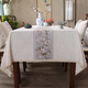 溪秀映像新中式桌布布藝棉麻輕奢高級感仿亞麻刺繡餐桌布臺布茶幾長(cháng)方形 米色 鏤空花邊包邊 玉蘭刺繡 單個(gè)130*190cm桌布