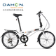 大行（DAHON）折疊自行車20寸6速超輕千元城市折疊車男女休閑城市單車HAT061 白色【英文外銷版】