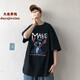 大魚界線 史迪奇短袖t恤男潮牌情侶裝夏裝半袖潮流ins港風(fēng)寬松大碼5五分袖卡通史迪仔印花上衣學(xué)生班服 黑色 L(125-135斤）