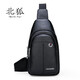 北狐真牛皮胸包男斜挎包單肩包斜挎包男包戶(hù)外運動(dòng)休閑腰包韓版fdkbl2 黑色