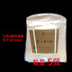 sibirskaya 熱縮膜白酒酒盒膜酒水飛天生肖五糧液保護袋密封真空袋封酒外箱存酒塑封整箱外箱袋 55*65cm飛天6只外箱膜【5張】