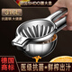 膳大皇（SHDO）德國316不銹鋼檸檬榨汁器手動榨汁機檸檬汁擠壓器橙子石榴壓榨器 魏瑪316L榨汁器【中號】