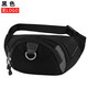 名鹿腰包男士騎行跑步輕便小胸包運動(dòng)斜挎戶(hù)外休閑輕便防水單肩女收錢(qián) 黑色（無(wú)logo版）