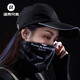 洛克兄弟（ROCKBROS） 魔術(shù)頭巾面罩高彈性速干吸汗男女戶(hù)外騎行防塵臉巾帽 秋冬加絨款-洛克兄弟