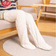 浪莎（LangSha）過(guò)膝防寒保暖睡眠襪男女加厚護腿護膝老寒腿空調襪膝關(guān)節長(cháng)筒襪套 白色保暖