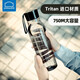 樂(lè )扣樂(lè )扣（LOCK&LOCK）tritan材質(zhì)大容量運動(dòng)水杯男女夏天旅行便攜健身杯子簡(jiǎn)約塑料杯 【升級tritan】灰黑圓底-750ml 塑料杯