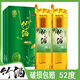 臻探竹筒酒原生態(tài)52度鮮竹酒江西特產(chǎn)竹酒糧食竹子酒水竹桶酒整箱6瓶 52度 500mL 6瓶 【竹酒】隨機(jī)禮袋