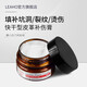 麗虎（LEAHO）皮革補傷膏皮衣皮鞋皮包修復膏劃痕裂紋填補膏真皮沙發(fā)破損修補膏 快干型補傷膏(含刮刀+砂紙) 30g