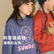 papa爬爬秋冬兒童衛(wèi)衣登山絨中高領(lǐng)男女寶寶印花上衣加厚保暖洋氣 藍(lán)色 140 cm