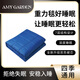 AMY GARDEN美國重力毯重力被安撫睡眠豆豆毯拒絕失眠壓力被減壓加重四季蓋毯 被芯+被套【包裹舒適安心睡眠】 150*200CM 18磅 適合體重75-85KG