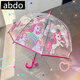 abdo 兒雨傘童透明雨傘女孩公主拱形幼兒園寶寶男孩長柄傘可愛卡通 兒童獨(dú)角獸-玫紅(拱形) 兒童透明傘