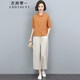衣典零一（LEDIALYI）時(shí)尚氣質(zhì)棉麻套裝女2025夏季女裝新款中年休閑寬松闊腿褲直筒褲子 桔+麻本 XL (推薦125-135斤左右)