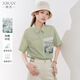熙然夏季新款海洋系列簡(jiǎn)約休閑風(fēng)短袖襯衫印花外套襯衫女 綠色 XL