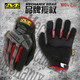 MECHANIX WEAR 超級技師戶(hù)外男M-pact鎧甲耐磨防護戰術(shù)軍迷騎行工作可觸屏手套 黑紅拼（可觸屏） M