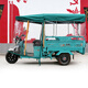 電動(dòng)三輪車(chē)車(chē)棚遮陽(yáng)棚擋雨蓬方管折疊全封閉三輪車(chē)棚篷雨棚 軍綠色 車(chē)廂長(cháng)度140*寬度100