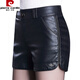 皮爾卡丹（pierre cardin）韓版pu皮短褲秋冬新款熱褲韓版修身皮褲顯瘦女高腰靴褲【不掉皮】 黑色 S (腰圍1尺9)