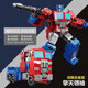 變形汽車(chē)人金剛機器人擎天英雄柱手辦模型兒童玩具男孩禮物周邊 擎天領(lǐng)袖合金版