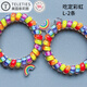 TELETIES美國進口發(fā)圈電話線(吃定彩虹L款)發(fā)繩頭繩泰莉圈七夕禮物
