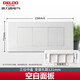 德力西（DELIXI）118型帶開(kāi)關(guān)插座白色CD601中號(hào)154型專用三位3官方家用墻壁大面板 三位空白面板（遮擋遮丑蓋板） 官網(wǎng)長(zhǎng)方形電視墻廚房聯(lián)排插暗裝