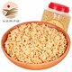 野娃糯米炒米1100g罐舌尖上的中國華東特產(chǎn)零食小吃