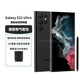 三星galaxy s22ultra s23ultra港版美版曲屏拍照正品手機(jī)庫(kù)存機(jī) S22Ultra曜夜黑 8+128G 美版 單卡 曬單送頭