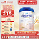 愛他美（Aptamil）德國白金版800g 德愛白金HMO天然OPO結(jié)構(gòu)嬰幼兒配方奶粉 德國進(jìn)口 2段 【6-12月】27年3-7月 6罐裝【送貨上門 買貴退差】