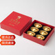 銅師傅 擺件金元寶實(shí)心黃銅真金表面元寶辦公桌開(kāi)業(yè)喬遷禮物送客戶(hù)朋友 全銅真金表面元寶（6個(gè)套裝）