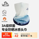 伯希和（Pelliot）戶外頭巾騎行防曬面罩徒步面巾跑步速干冰絲脖套165041001悅動(dòng)藍(lán)