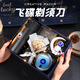 唐貝伴手禮實用小禮品生日禮物男送男友老公男生商務(wù)公司會議活動獎品 保溫杯+剃須刀+宇航員擺件禮盒