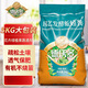 德沃多肥料 蚯蚓糞有機肥5KG通用型園藝植物花肥料種菜土種花土花卉綠植肥料