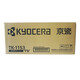 京瓷（KYOCERA）TK-1153原裝墨粉/墨盒 適用P2235dn/P2235dw打印機(jī)耗材/粉盒打印量3000頁